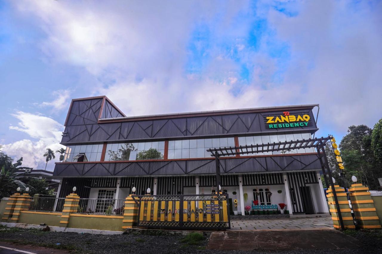 Aparthotel Zanbaq Residency Vythiri Exterior foto