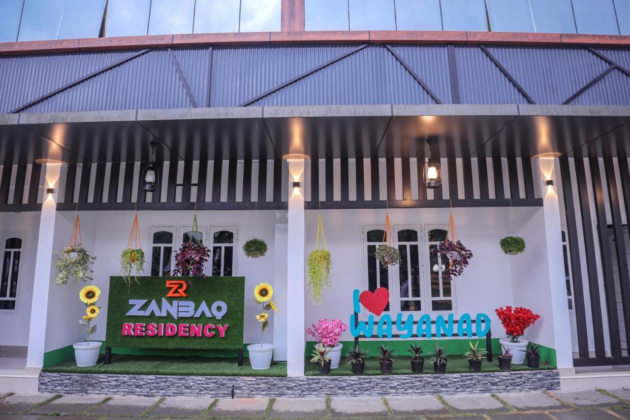 Aparthotel Zanbaq Residency Vythiri Exterior foto